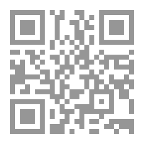 Qr Code كتابة البحوث العلمية ورسائل الدبلوم و الماجستير والدكتوراه
