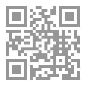 Qr Code Guarantee Of The Accused In The Inspection 'comparative Study'