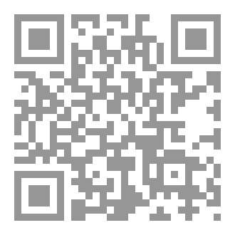 Qr Code عزير ينام من جديد
