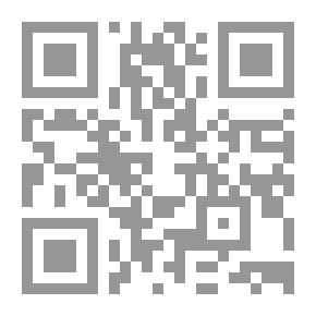 Qr Code Sacrifice (symbol And Meaning)