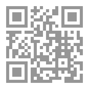 Qr Code النخل Z