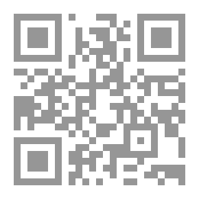 Qr Code مدخل إستراتيجي لتخطيط وتنمية الموارد البشرية