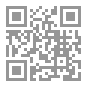 Qr Code مواطن الشعوب الإسلامية في آسيا (6) : اتحاد ماليزيا