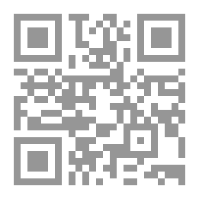 Qr Code الاستشراف مناهج استكشاف المستقبل لـ إدوارد كورنيش