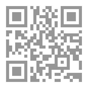 Qr Code حكايات من ألمانيا.. تجارب وخبرات.. ماذا جرى للمصريين الذين.. الجزء الثانى`
