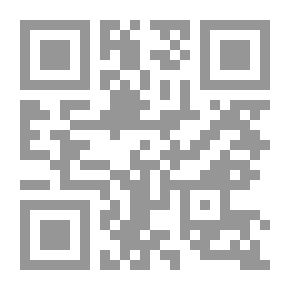 Qr Code الرسول القائد