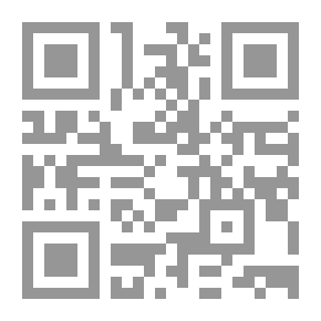 Qr Code الفكر التربوي وتطبيقاته لدى جماعة الأخوان المسلمين