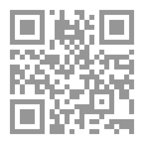 Qr Code Authentic Experience In Criminal Proof