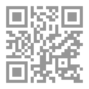 Qr Code The Sound