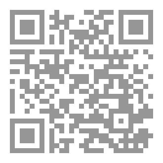 Qr Code وراء كل باب حكاية