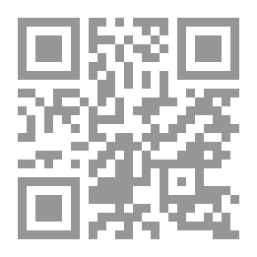 Qr Code حب الظهور في العمل السياسي والاجتماعي