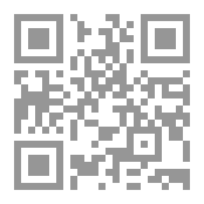 Qr Code مذكرات نابليون بونابرت