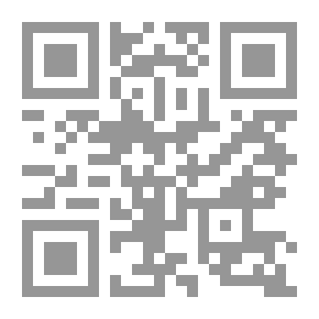 Qr Code L'Illustration, No. 0002, 11 Mars 1843