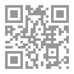 Qr Code سلسلة نادر وجنى - دليل المعلمة - روضة أولى