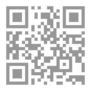 Qr Code الفن والسلطة لـ مجموعة مؤلفين