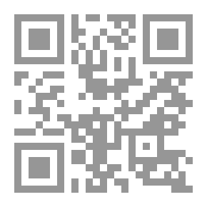 Qr Code Interpretation Of The Treasure Of Minutes Juz 2
