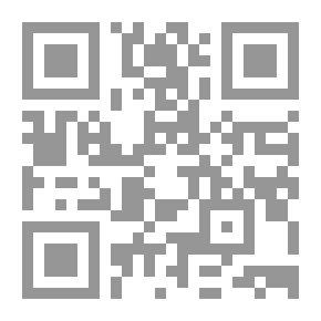 Qr Code Mezzaterra: شظايا من الأرضية المشتركة