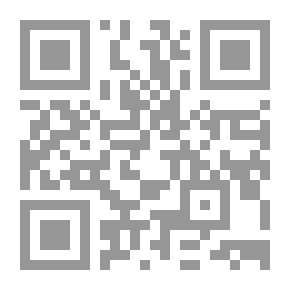 Qr Code التدريس الفعال ؛ ماهيته - مهاراته - إدارته