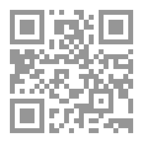 Qr Code Civil And Administrative Procedures Law