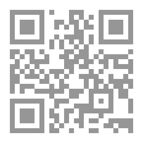 Qr Code حقوق المعلمين وواجباتهم Teachers Rights and Duties