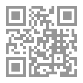 Qr Code A Message From Saadeh's Message