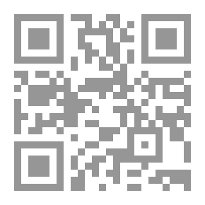 Qr Code العرب بين قمع الداخل وظلم الخارج