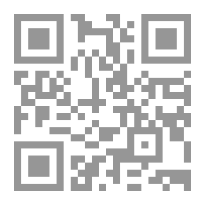 Qr Code أخت روحي