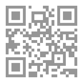 Qr Code Con la capucha vuelta : crónicas
