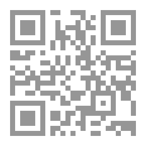 Qr Code KNOWING Allahs Books & The Quraan