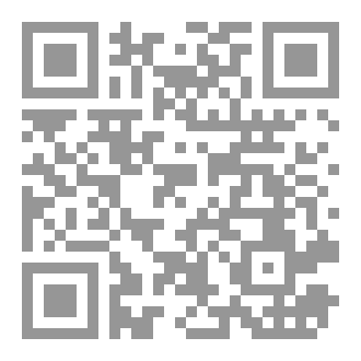 Qr Code موناليزا الواقع