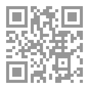 Qr Code رسائل من السجن لابن تيمية