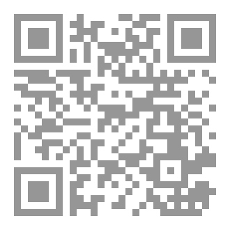 Qr Code الترعة العمياء