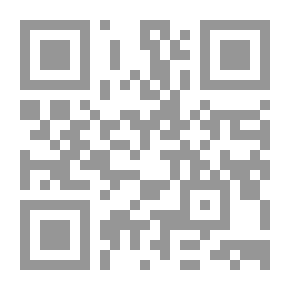 Qr Code The Moon
