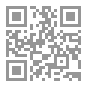 Qr Code منها و إليها