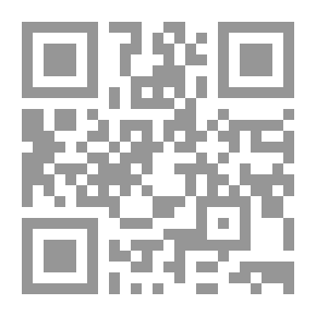 Qr Code الهوية المارونية في مجاليها اللبناني والعربي