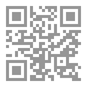 Qr Code الاستخارة الجامعة