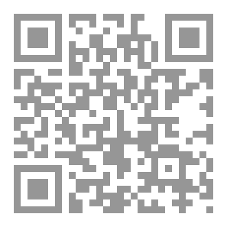 Qr Code آية وموعظة النوم