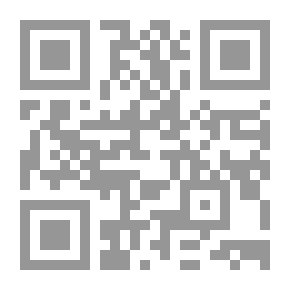 Qr Code علم الفرائض