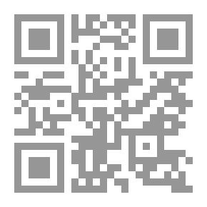 Qr Code أصداء السافانا