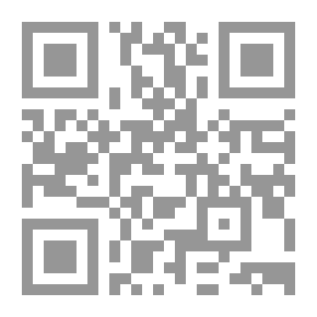 Qr Code Some Of My Papers