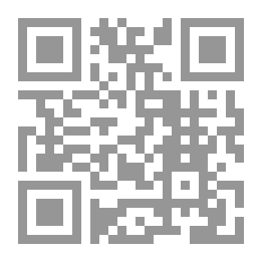 Qr Code ضيوف ما بعد الحداثة؛ دراسة سوسيولوجية للثقافة الإسرائيلية المعاصرة