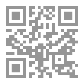 Qr Code Theories Of Justice - Study And Criticism