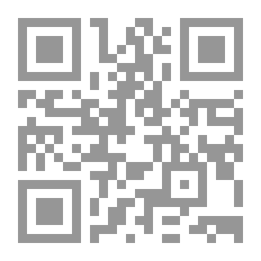Qr Code القانون المدني