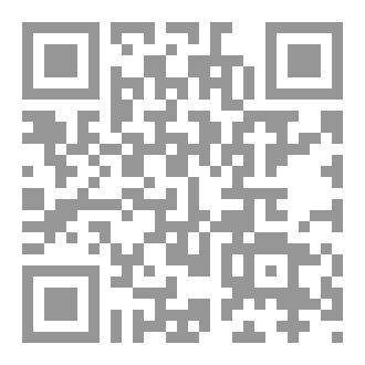 Qr Code القوة الهادئة