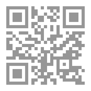 Qr Code ملامح وقضايا في الفن التشكيلي المعاصر