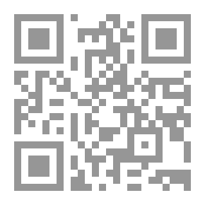 Qr Code سلسلة المحاسبة: المحاسبة النقدية في الفاقد والضائع
