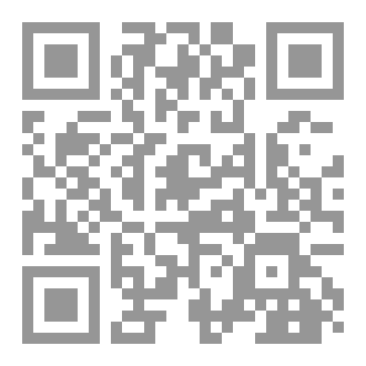 Qr Code إيحاء الوجدان