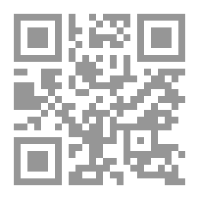 Qr Code يوم الملك
