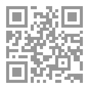 Qr Code الدعاة من المتألهين والمتنبئين والمتمهدين