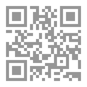 Qr Code كيف تعالجين بكاء طفلك